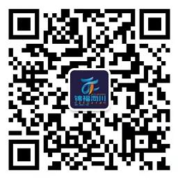 錦福海川微信在線(xiàn)咨詢(xún)